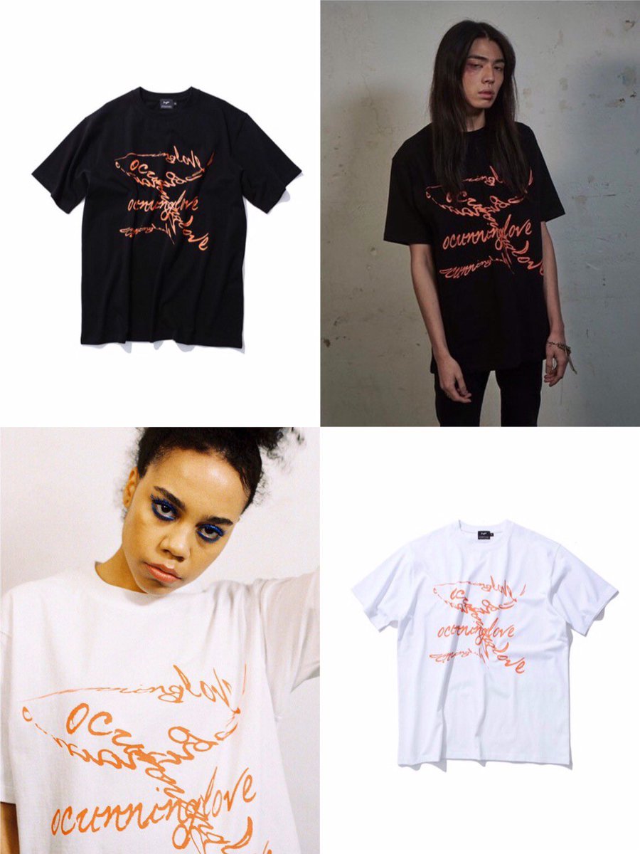 Xu Osaka New Arrival I4p Koreanラッパー兼プロデューサーgiriboyが立ち上げた ブランドi4p アイサピ から最新作が入荷しました 服を惜しまないという意味のdon T Save On The Clotheseがスローガン Online T Co Ncwks9xm74