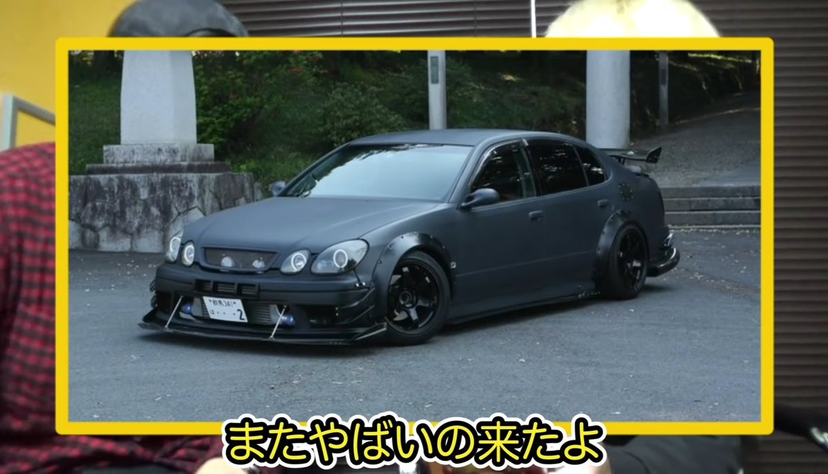 つね 俺は外車好きであんまキャンバーはつけない派なんですけど30セルシオいいですよ W ノ一時期買おうとしてました笑 乗り心地はピカイチですし後期は特にいかちいです つね 俺は外車好きであんまキャンバーはつけない派なんですけど30セルシオいいですよ W ノ一時期買おうとしてました笑 乗り心地はピカイチですし後期は特にいかちいです