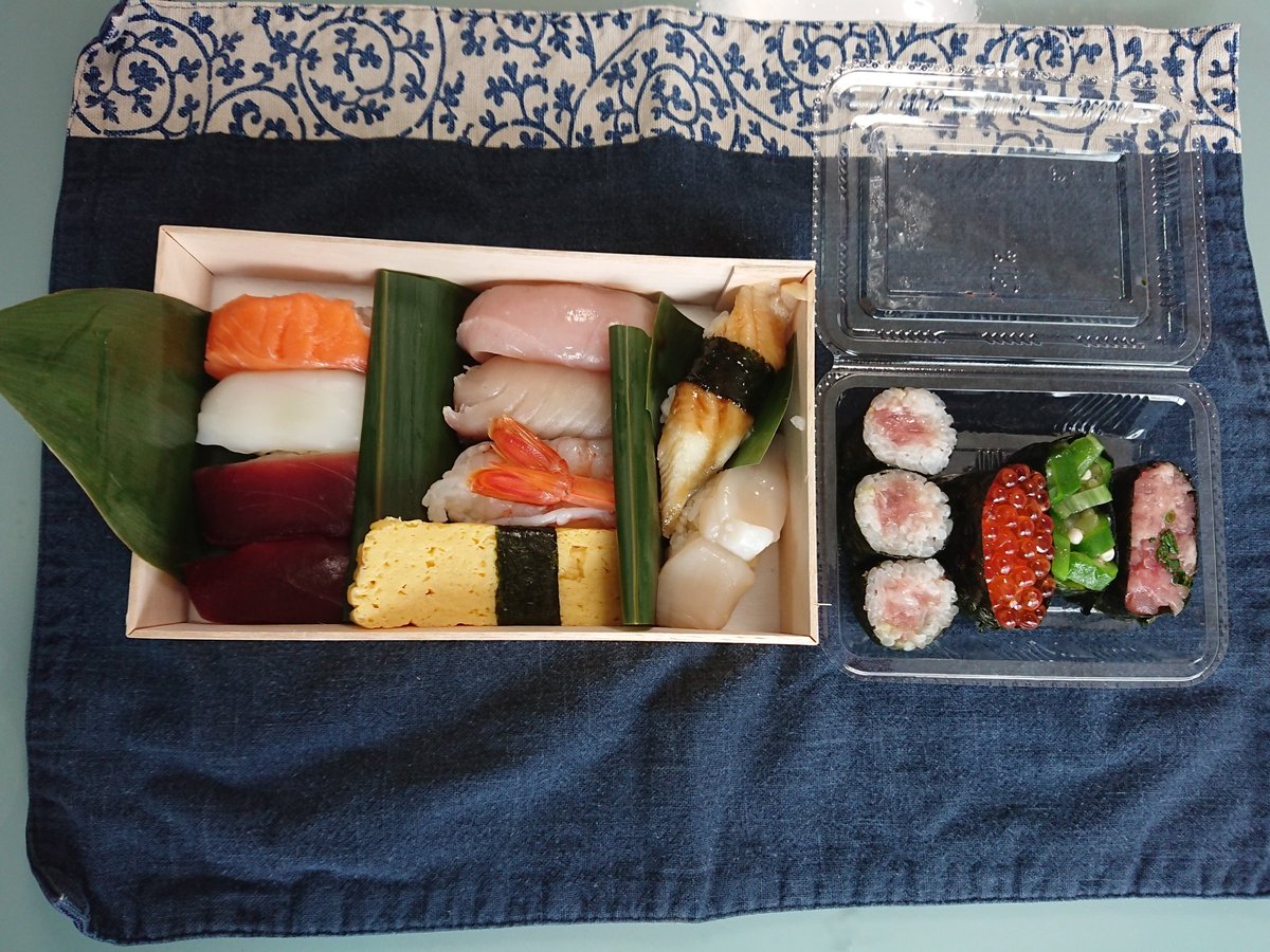 浦和エール飯
