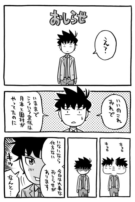 スリースターのtwitterイラスト検索結果 古い順 スリースターのtwitterイラスト検索結果 古い順