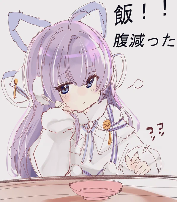 12時のタシュケント様🍽
#アズレン
#アズールレーン 