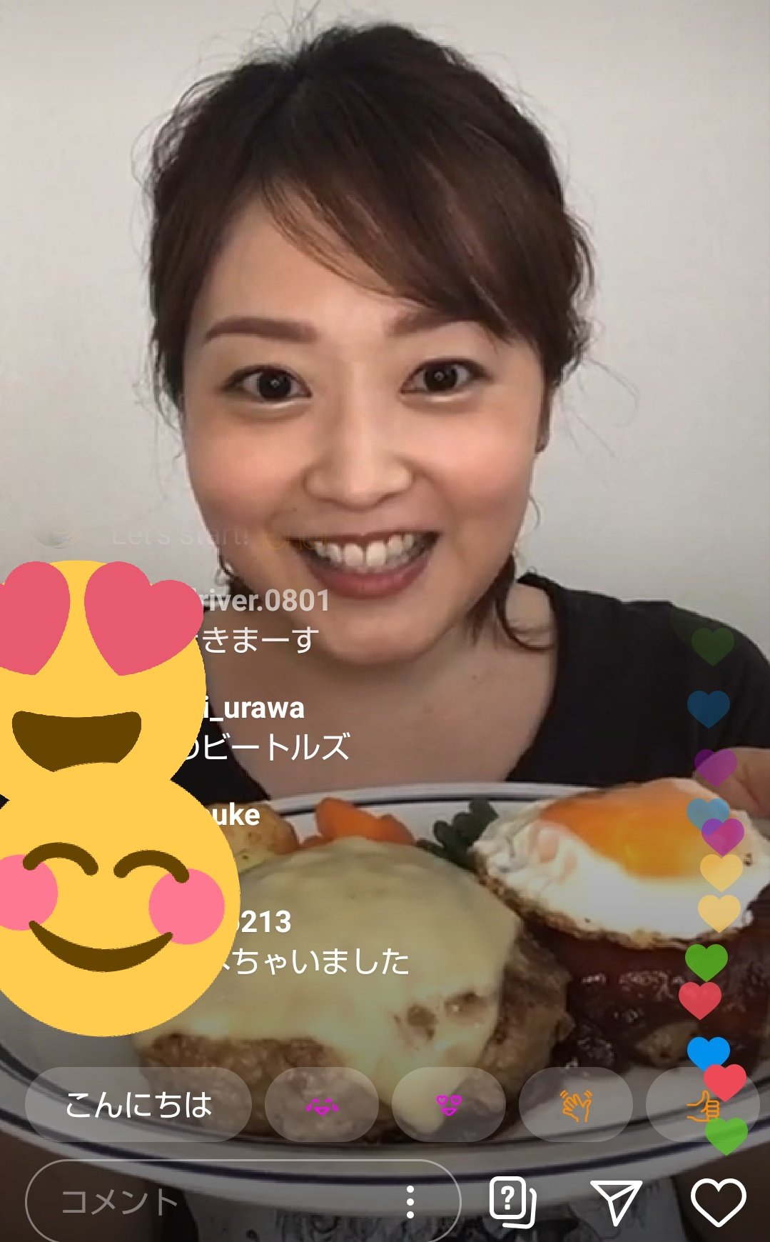 か な 在 Twitter 上 ハンバーグ お昼ご飯一緒に食べませんか 水卜アナ 水卜麻美 日テレアナウンサー T Co Ujcb0cmz Twitter