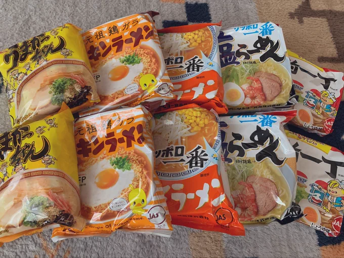 ほしいものリストより届きました!
ありがとうございます✨(*`ω'*)?
妄想ポーズ集とてもえちぃ…(好き 
