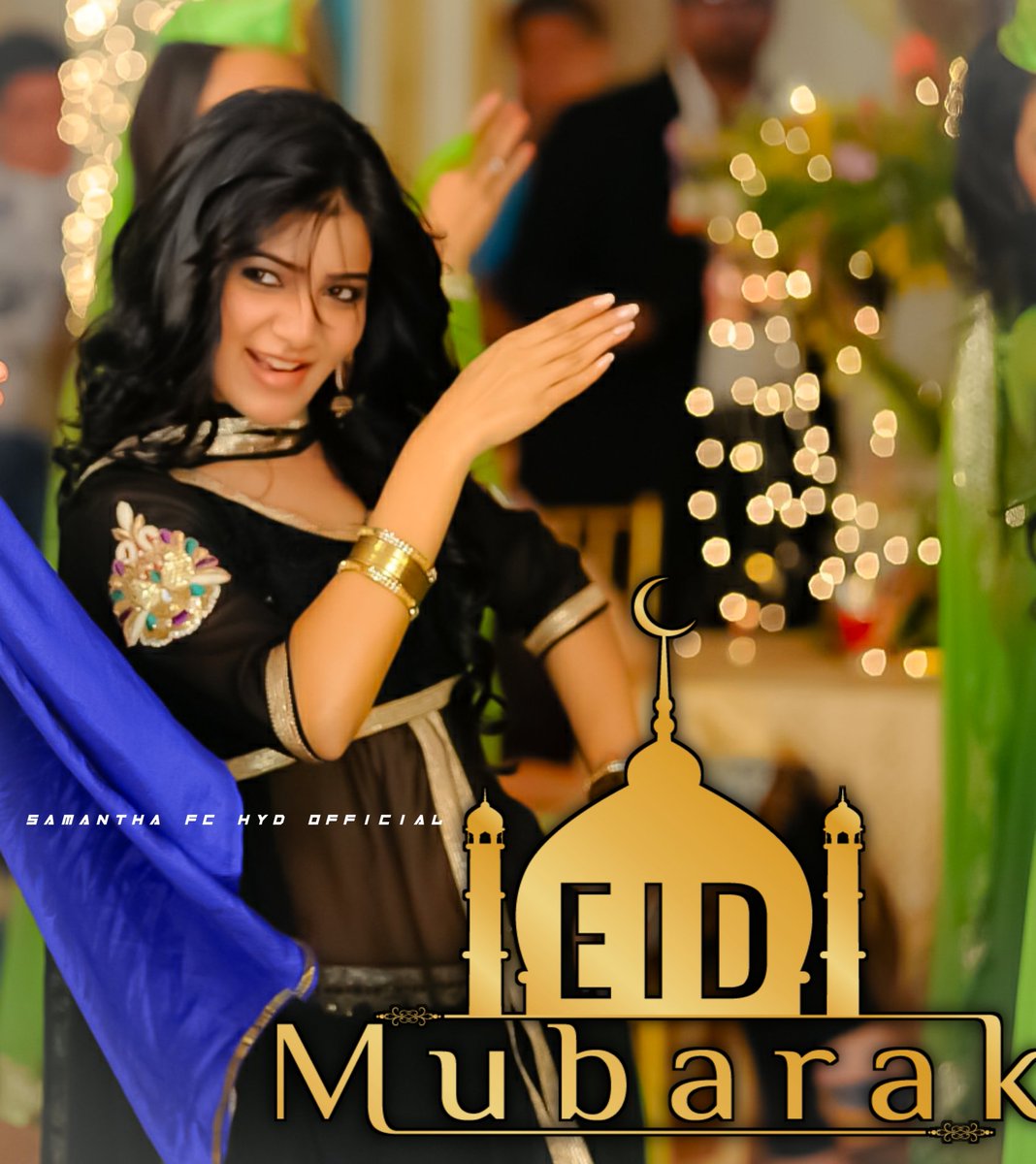 Happy Eid Mubarak Friends 😊
#HappyEid2020