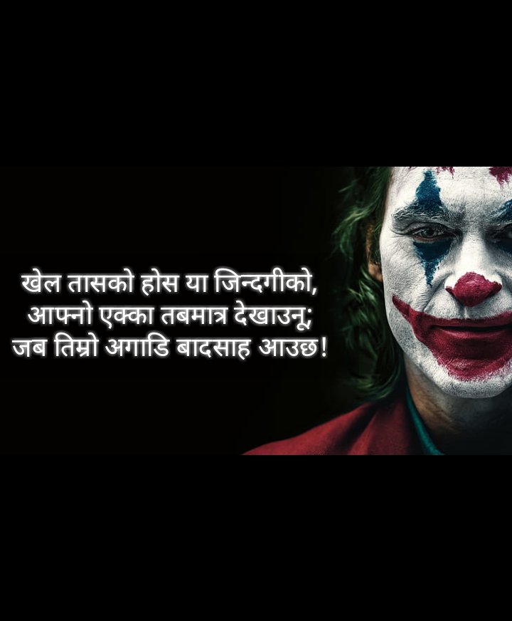 जिन्दगीदेखि विरक्त लाग्छ वा हरेस खाने अवश्थामा हुनुहुन्छ भने यो हेर्नुहोला💕
I bet this video will change your way of thinking and perspective!
Link:youtu.be/7FLF9tQEJ5w

#SupportSmallStreams
#Letshelp
#MotivationalQuotes
#InspirationalQuotes