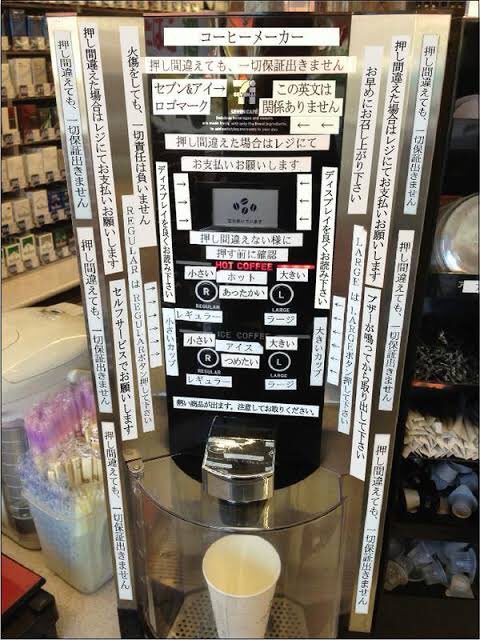 コスプレイヤートキワのTwitter画像25