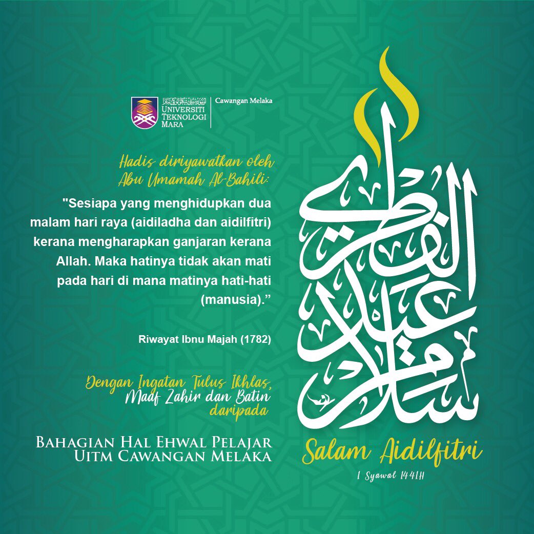 MPPUiTMKAG's tweet photo. Salam Aidilfitri daripada
Timbalan Rektor Hal Ehwal Pelajar dan Yang Di-Dipertua
Majlis Perwakilan Pelajar
UiTM Cawangan Melaka
Sesi 2019/2020
#MPPKAG1920
#MPPKAG
#MPPRAYA https://t.co/r02CsXX9Cr