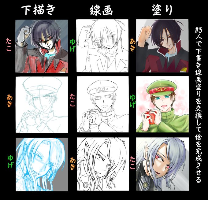 明智光秀のtwitterイラスト検索結果 古い順 明智光秀のtwitterイラスト検索結果 古い順