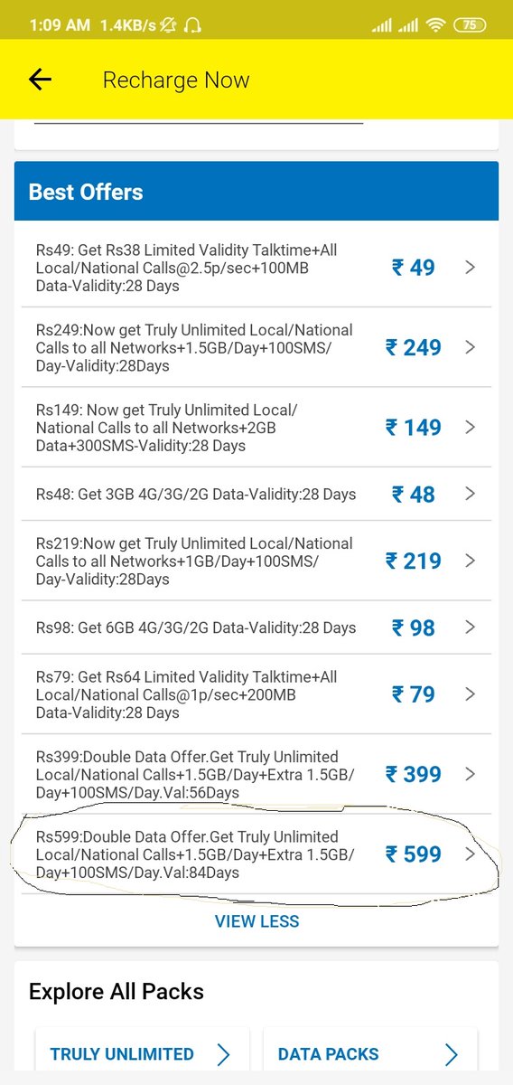 ALOK7075's tweet photo. @Idea YE HAI IDEA KA JHOOL MY IDEA PAR DIKHAYE KI DUAL DATA MILEGA RECHARGE KARNE KE BAAD BOLHAI APKO 1GB DATA MILEGA MILEGA JHOOTHE OFFR DE KAR LOOT RAHAI HAI IDEA TELICOME COMPNEY https://t.co/akklmNKZkZ