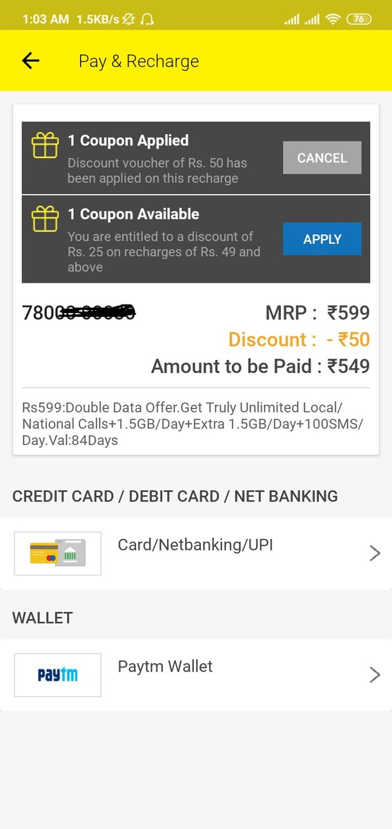ALOK7075's tweet photo. @Idea @idea_cares YE HAI IDEA KA JHOOL MY IDEA PAR DIKHAYE KI DUAL DATA MILEGA RECHARGE KARNE KE BAAD BOLHAI APKO 1GB DATA MILEGA MILEGA JHOOTHE OFFR DE KAR LOOT RAHAI HAI IDEA TELICOME COMPNEY https://t.co/WDqzReU1jm