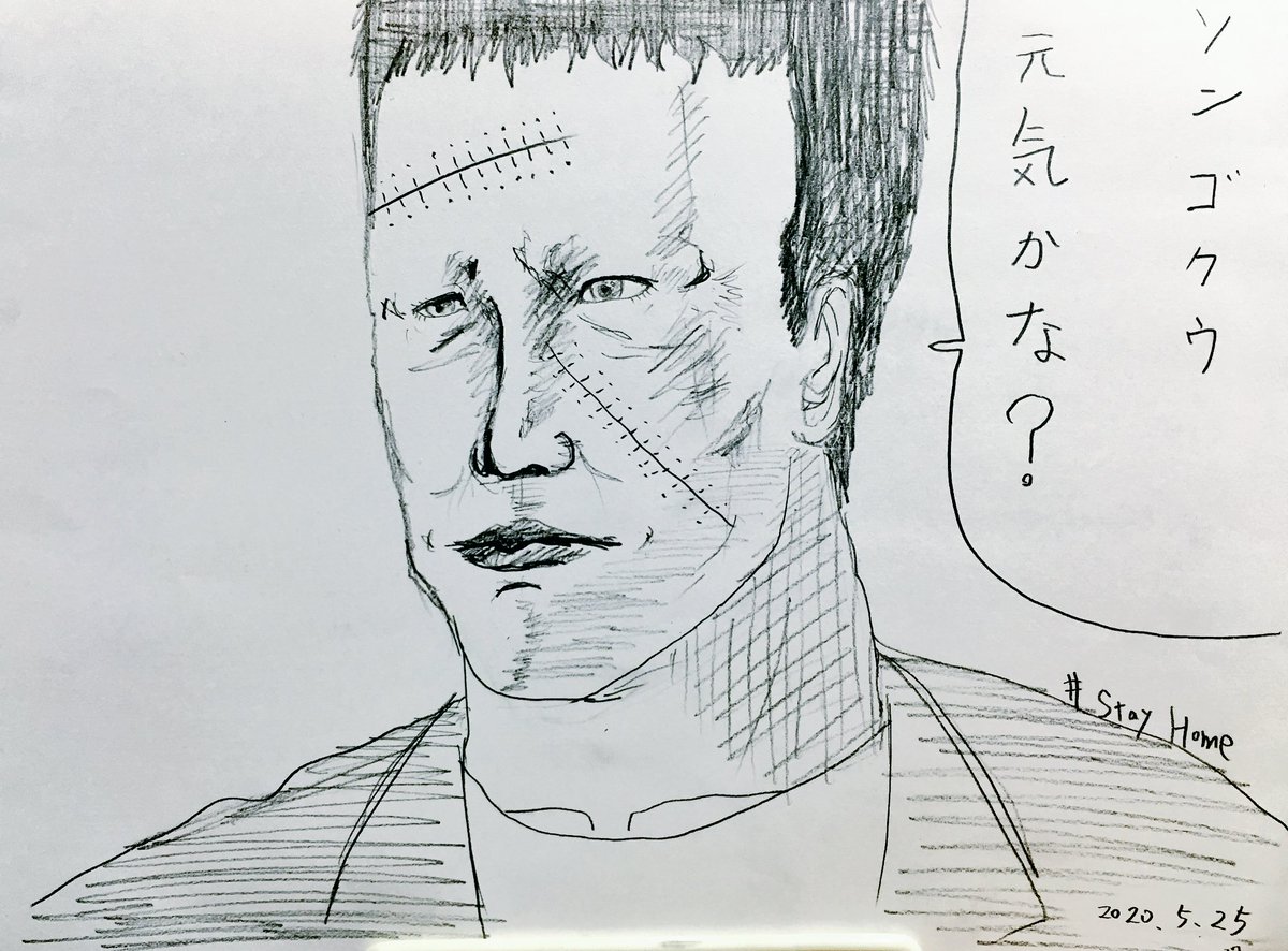 Twoucan 飯塚昭三 の注目ツイート イラスト マンガ コスプレ モデル