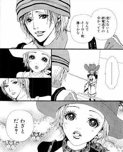 𝕣𝕒𝕞𝕚𝕞𝕦さん の人気ツイート 1 Whotwi グラフィカルtwitter分析