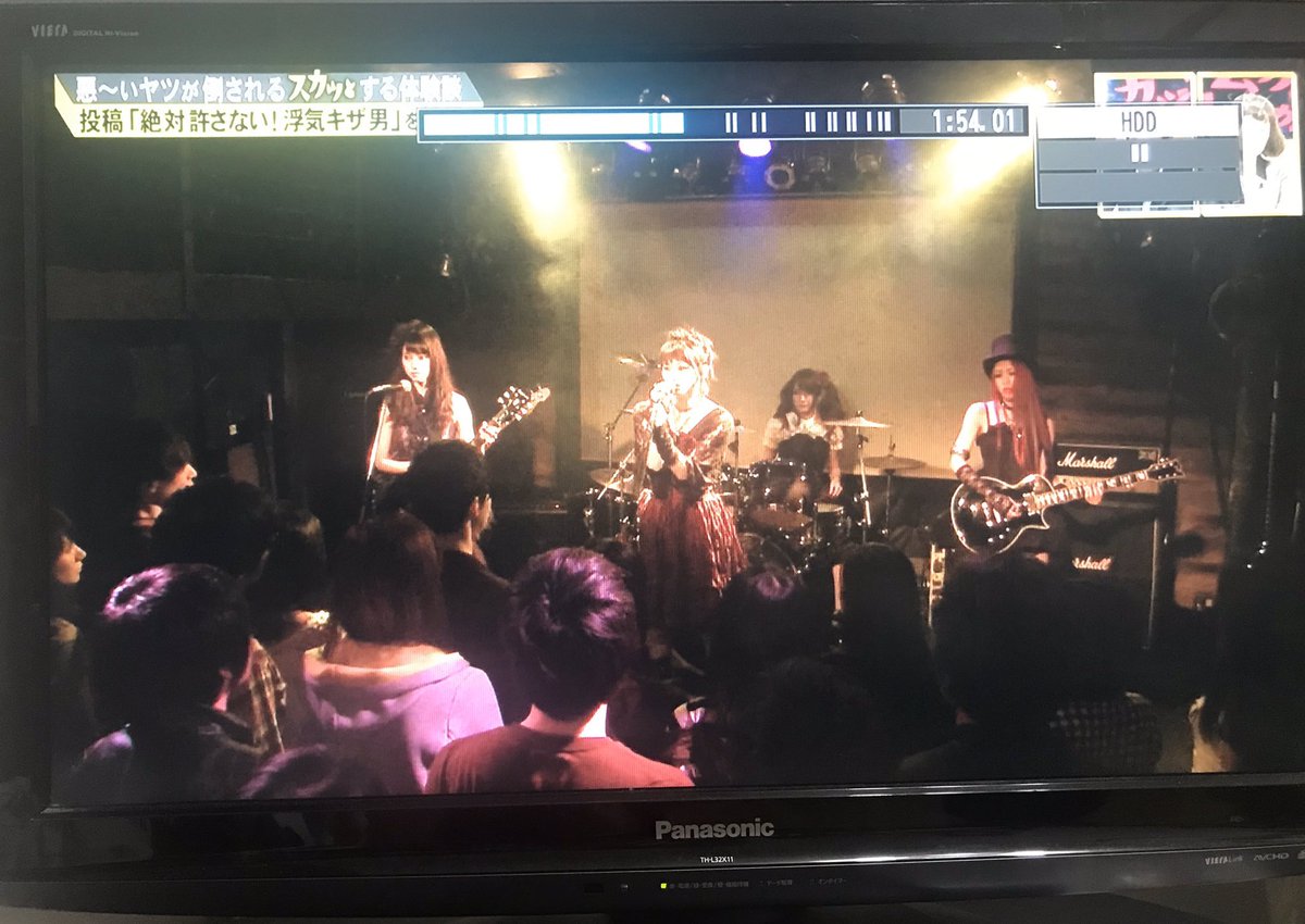risa_drums's tweet photo. 再放送告知✨
本日！5/25(月)フジテレビ系『痛快TVスカッとジャパン 』ショートドラマに、主演の岡本玲さんのバンドメンバー役として出演しております。なるみんとmihoちゃんも一緒☺️⠀

ストーリーも面白いので、お時間合う方は是非ごらんください♪👀
※放送内容に変更がある場合があります。 https://t.co/8CzSoIUfIi