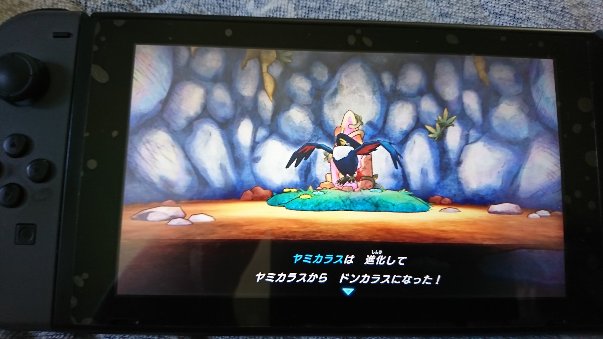 Secretsaka ポケダン 不思議の海で進化の証５個入手して ヤミカラスとエイパム進化させました T Co Wcgcbqbn9x Twitter