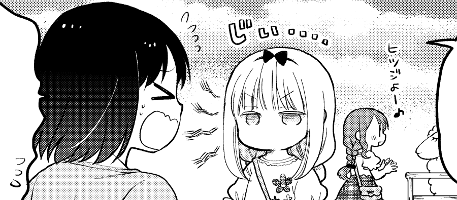 月刊アクション発売です!小林さんちのメイドラゴン本編・カンナの日常・ルコアは僕の××です。とともにエルマのOL日記もよろしくお願いいたします3人でカンナ才川さんエルマ3人で動物園に行くお話です♪