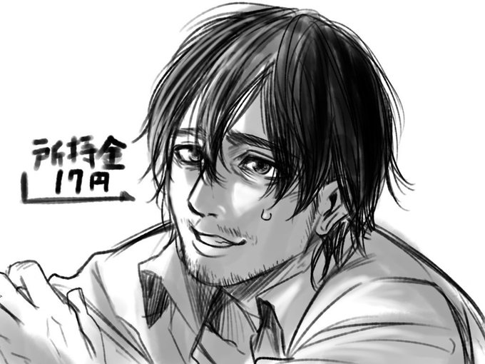 品田辰雄関係 