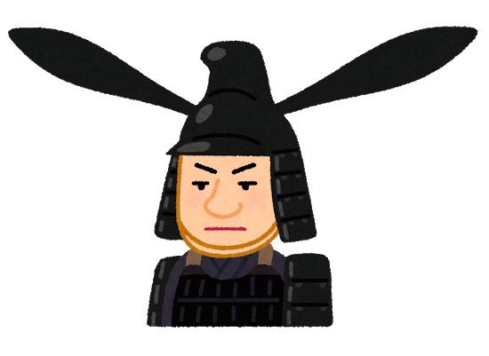 明智のtwitterイラスト検索結果 古い順