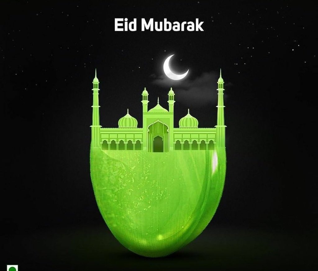 salman_hp91's tweet photo. May the Guidance and Blessings of Allah be with you and your family.
HAPPY EID MUBARAK. @EidMubarak_2020 https://t.co/Q2YR6lG8he