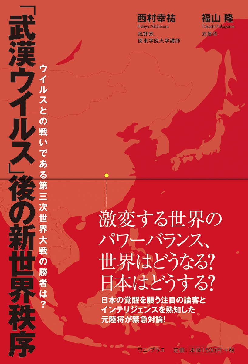 Veure El Tuit De Kohyu1952 A 29 De Maig De A Twitter Twitter