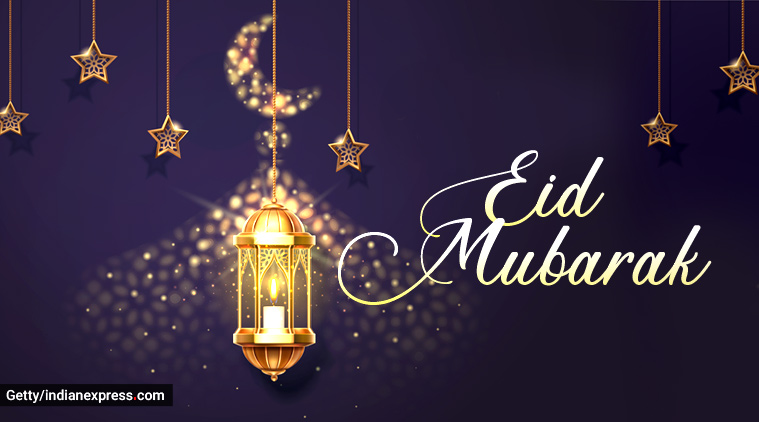 #EidMubarak #HappyEid2020