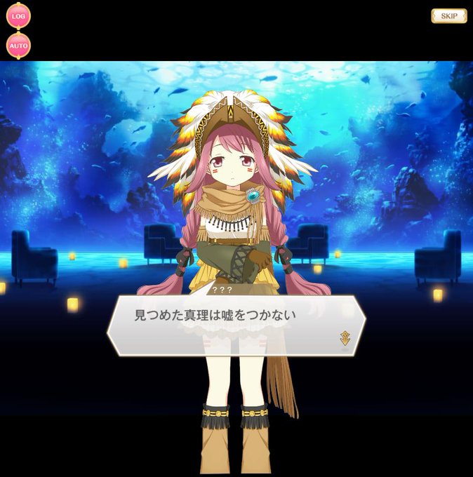 ティナちゃんのtwitterイラスト検索結果