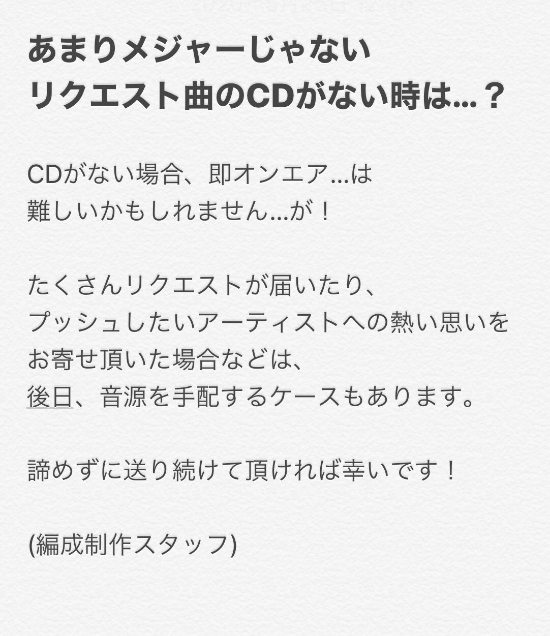 うずまる Masmitu710 Twitter