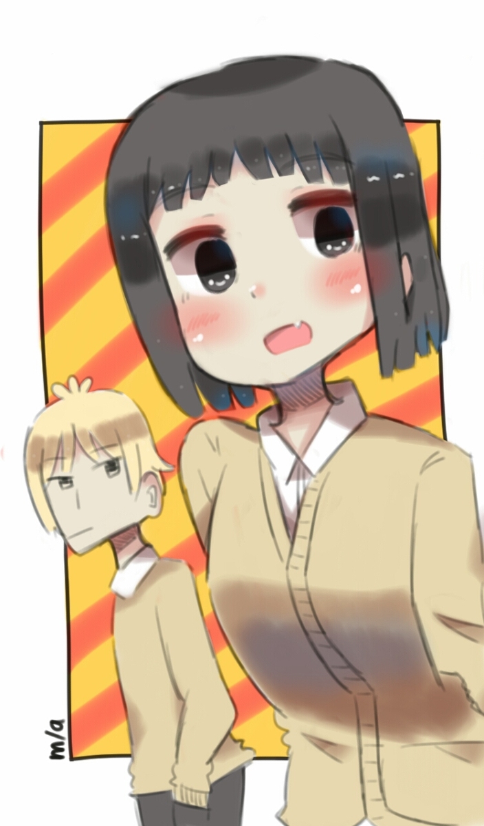 あっくんとカノジョ