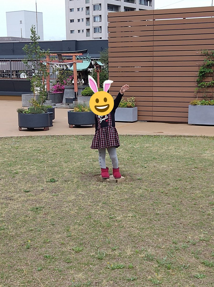 Ruby_Orange's tweet photo. 先週はクリームソーダに子供心くすぐられ #鳥取大丸 の #BOWLTABLE さんへ！ゴロッとフルーツが嬉しい🍓テイクアウトで屋上で遊びながら頂きました😀昨日は初めての #大山 #森の国 ！アスレチック頑張りました。近場では味わえないダイナミックな遊具で楽しい✌️ソフトクリームも食べたよ #welove鳥取 https://t.co/nWfFbgfVDX