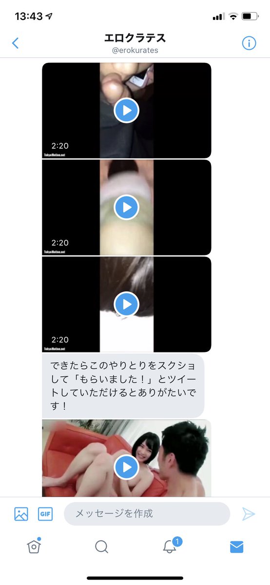 あいうあお Aiuao315 Twitter