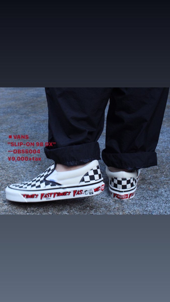 Nanamica Fukuoka V Twitter Vansと80 S映画 初体験リッジモント ハイ との限定モデルが復刻 1977年に誕生した Vansのアイコン的シューズ チェッカーボードスリッポン は アメリカの青春映画 初体験リッジモント ハイ で 登場人物が着用したのが火付け役 Nanamica Fukuoka V Twitter Vansと80 S映画 初体験リッジモント ハイ との限定モデルが復刻 1977年に誕生した Vansのアイコン的シューズ チェッカーボードスリッポン は アメリカの青春映画 初体験リッジモント ハイ で 登場人物が着用したのが火付け役