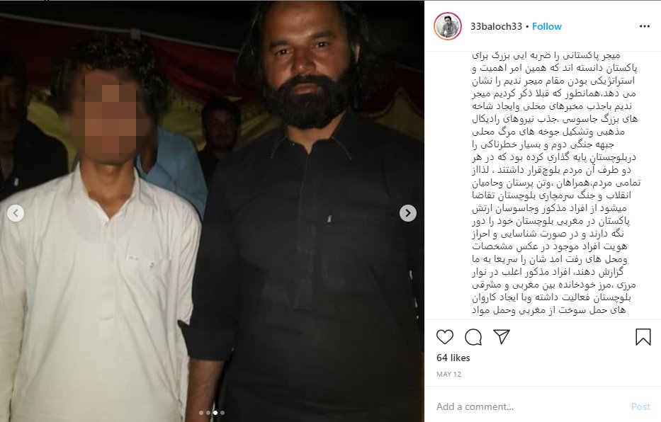 A  #Germany based  #Baloch separatist has uploaded pictures of multiple civilians in order to identify them for kidnapping and killing.(Note: Faces have been blurred by us).They are alleged to have informed  #Pakistani security forces about the whereabouts of  #BLA terrorists [1]