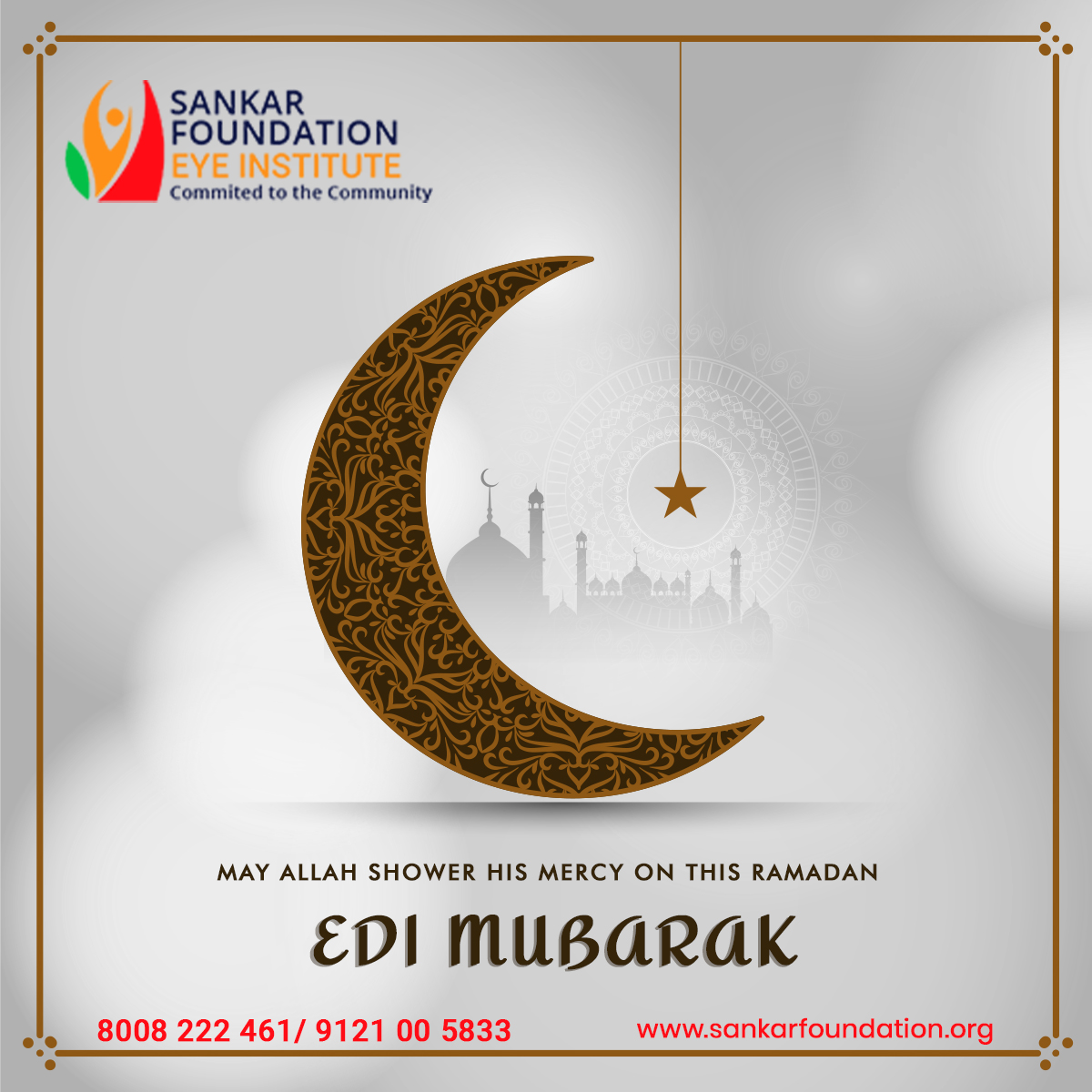 Sankar Foundation (@Sankarfound) / Posts / X