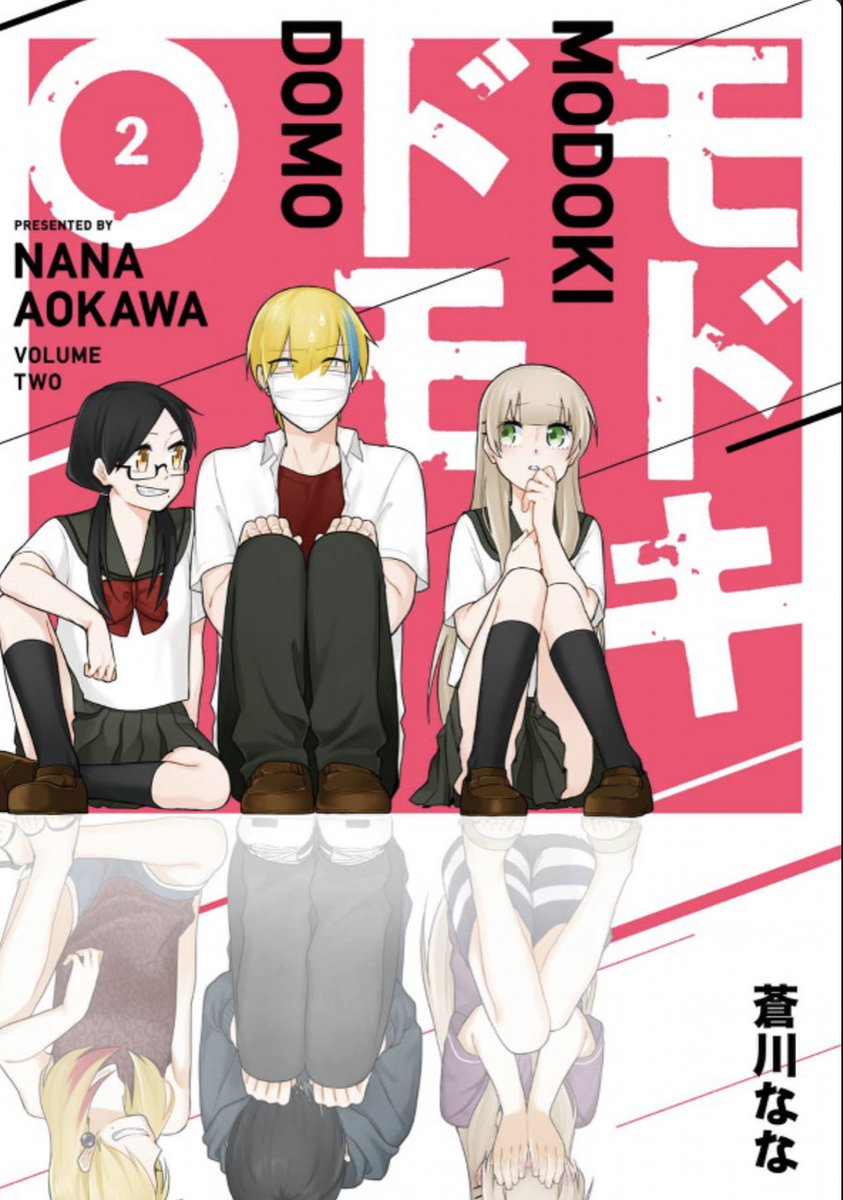_SacaLuigi's tweet photo. Title: Modokidomo

Good short read with entertaining characters. Sad to see it axed. https://t.co/y5NbqrBcBH