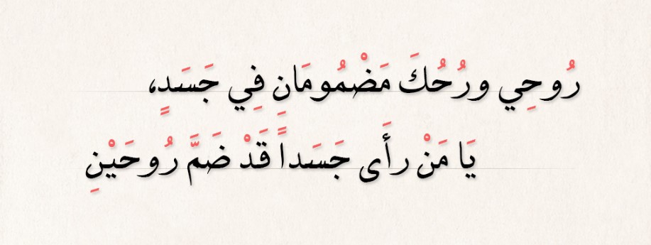 7SaFaH_KSA's tweet photo. https://t.co/O9t7Xf0WuJ