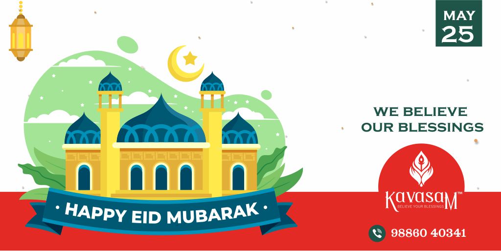 Kavasam_'s tweet photo. #EidMubarak #Kavasam #MMMNaturals #HerbalSambrani #NaturalSambrani #CowdungSambrani #NaturalDhoop #DhoopIncense #HappyRamalan #StayHomeStaySafe https://t.co/GKZ7XbWUCG