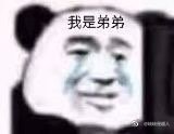 c357076's tweet photo. 上了一下老福特，一年多没更新了，三千多的粉丝掉剩一千多。哭了 https://t.co/ygmTQYuBso