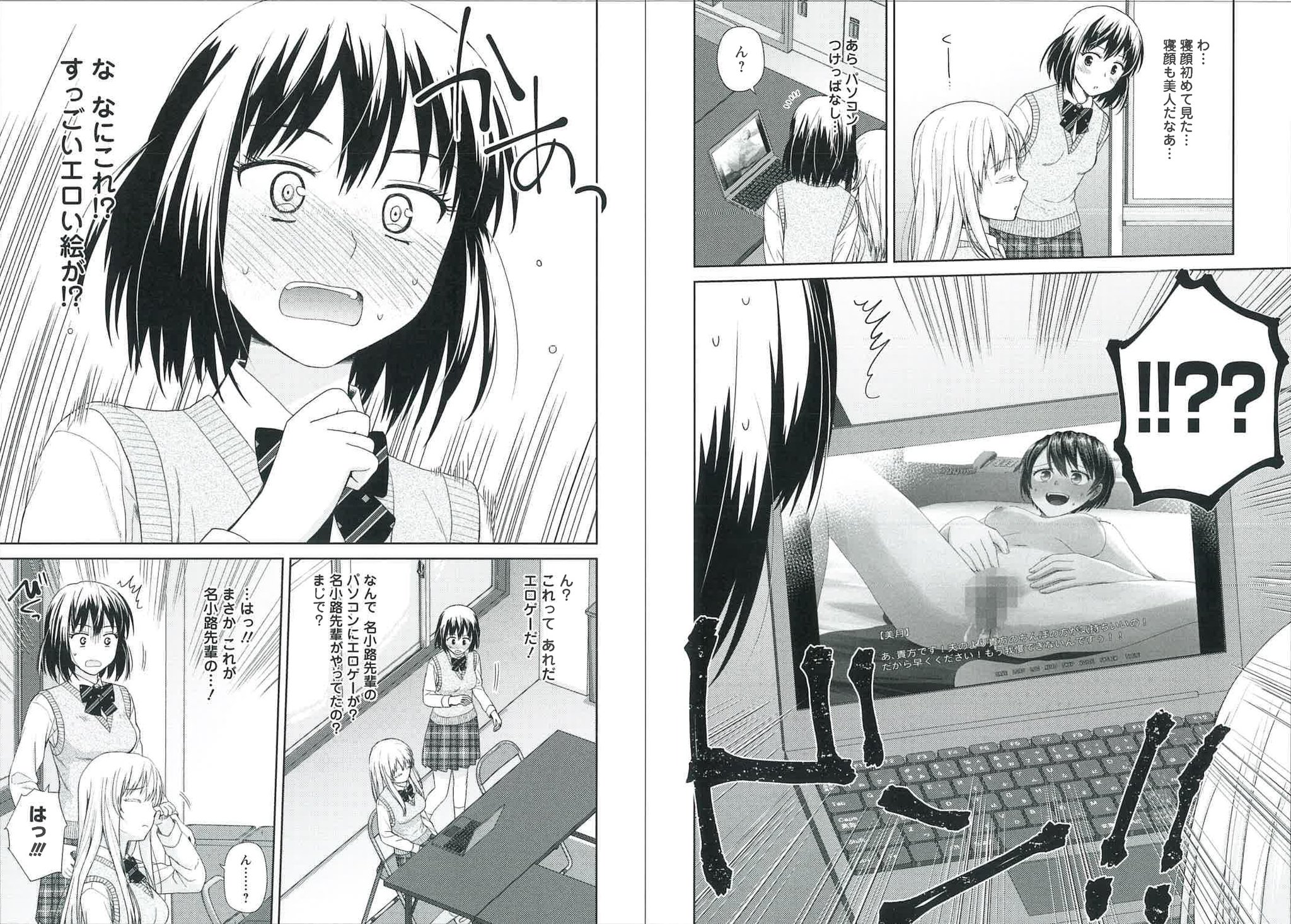 紺野あずれ こえでおしごと 第2巻6 10発売 No Twitter T Co 008ru1hmvd 本日発売の 月刊アクション にて こえでおしごと 連載開始しました 前作より面白くなってると思います どうぞ読んでみてください あとfanboxはじめました 雑誌に載っ 紺野あずれ こえでおしごと 第2巻6 10発売 No Twitter T Co 008ru1hmvd 本日発売の 月刊アクション にて こえでおしごと 連載開始しました 前作より面白くなってると思います どうぞ読んでみてください あとfanboxはじめました 雑誌に載っ