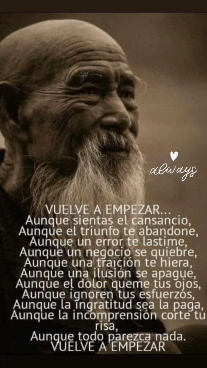 El tesoro de la vida hay q asegurar