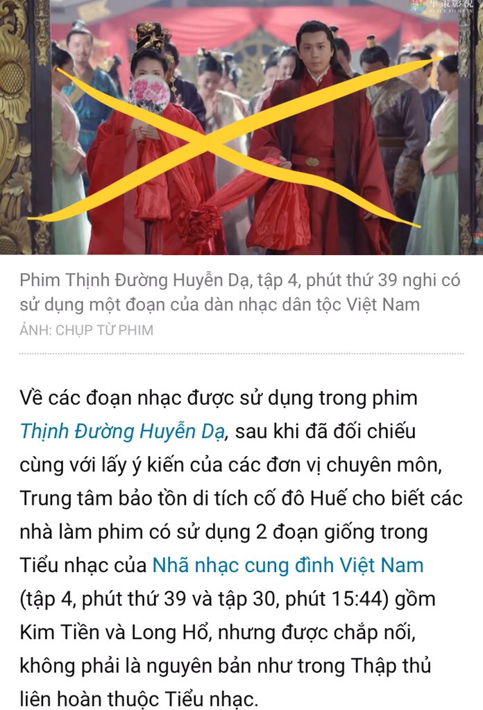 Fuko Cao tweet media