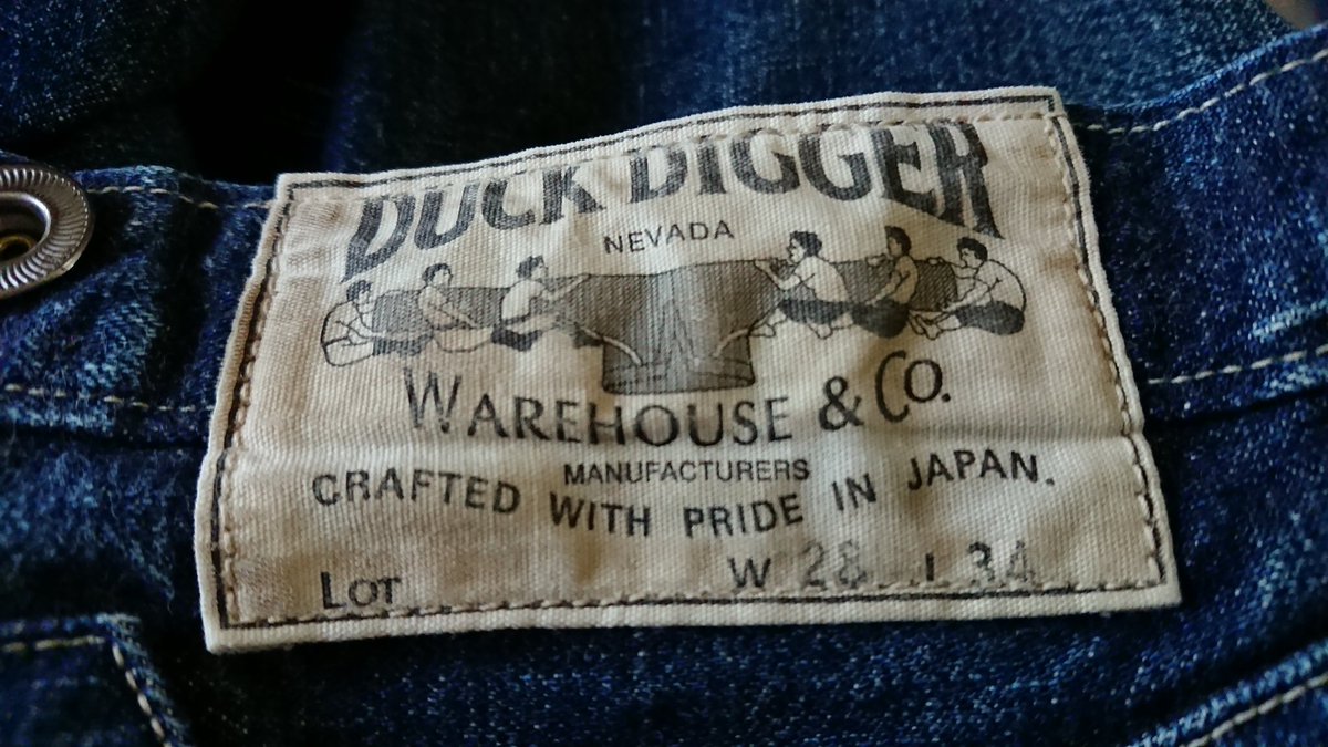 痩せてよかった