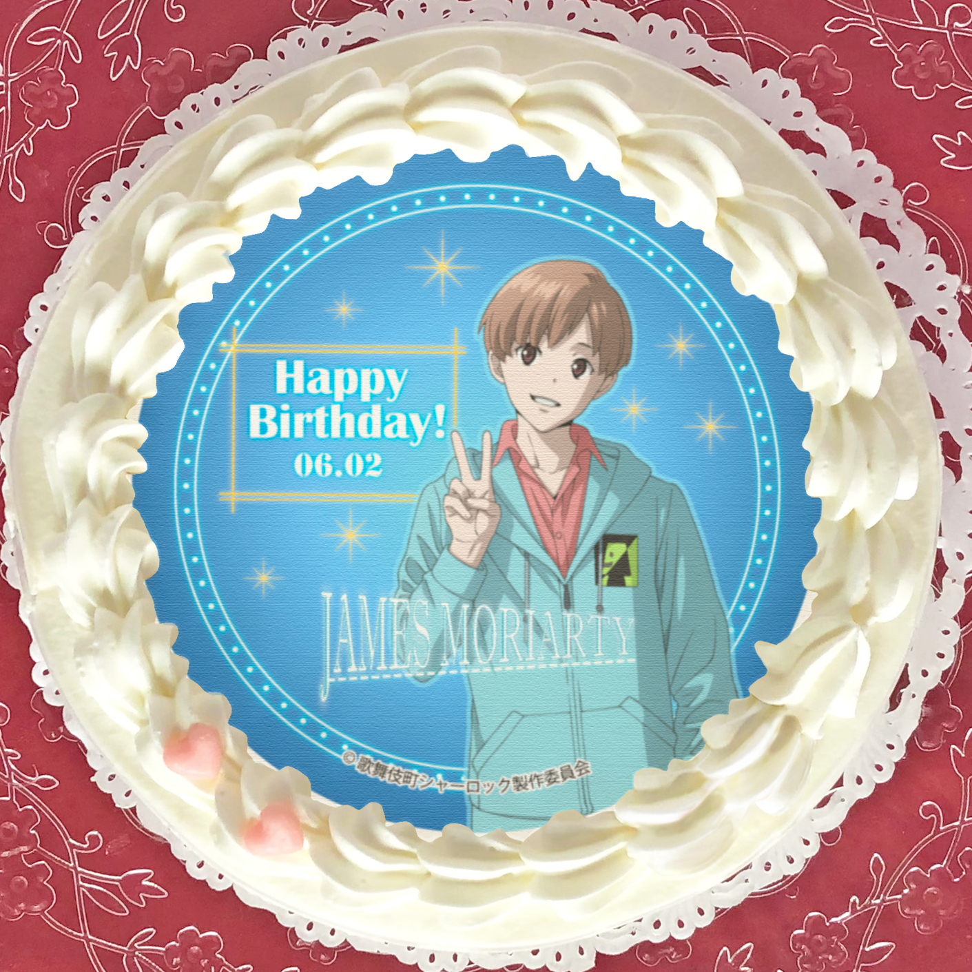 טוויטר プリロール公式 キャラケーキ マカロン בטוויטר 歌舞伎町シャーロック 来週6月2日はジェームズ モリアーティのお誕生日 特典缶バッジ付きバースデースイーツが好評発売中です 本日中までのご注文 でお誕生日当日の6 2にお届けが可能