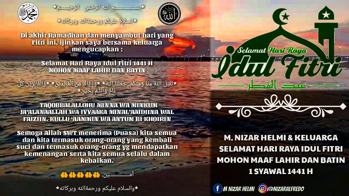 FishMnh's tweet photo. #Lebaran2020 #lebaran #lebarandirumahaja #lebaran1441 https://t.co/ucHbSLarix