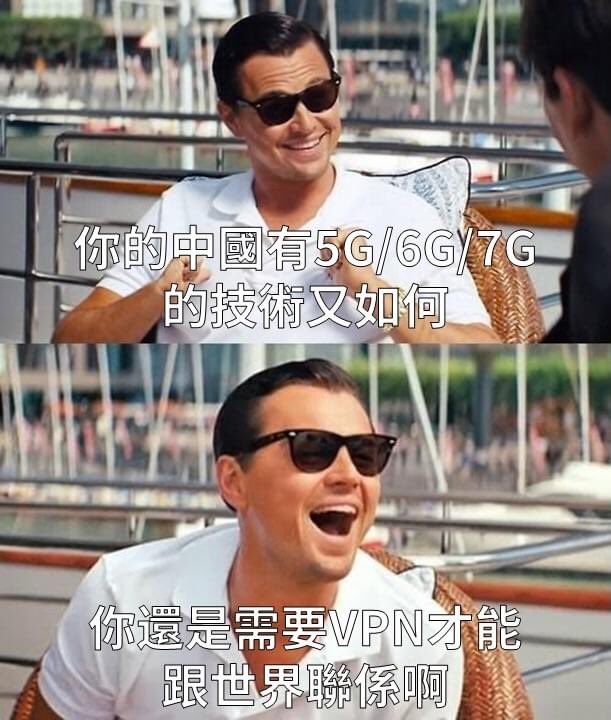 AaK7Mxygp7XYu0a's tweet photo. @VOAChinese https://t.co/dilDDdPWQW