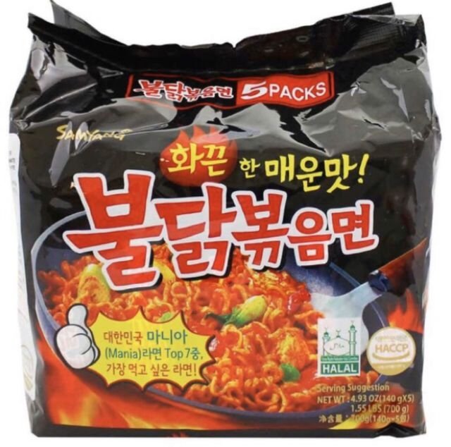 𝙎𝙆𝙔__ tweet media