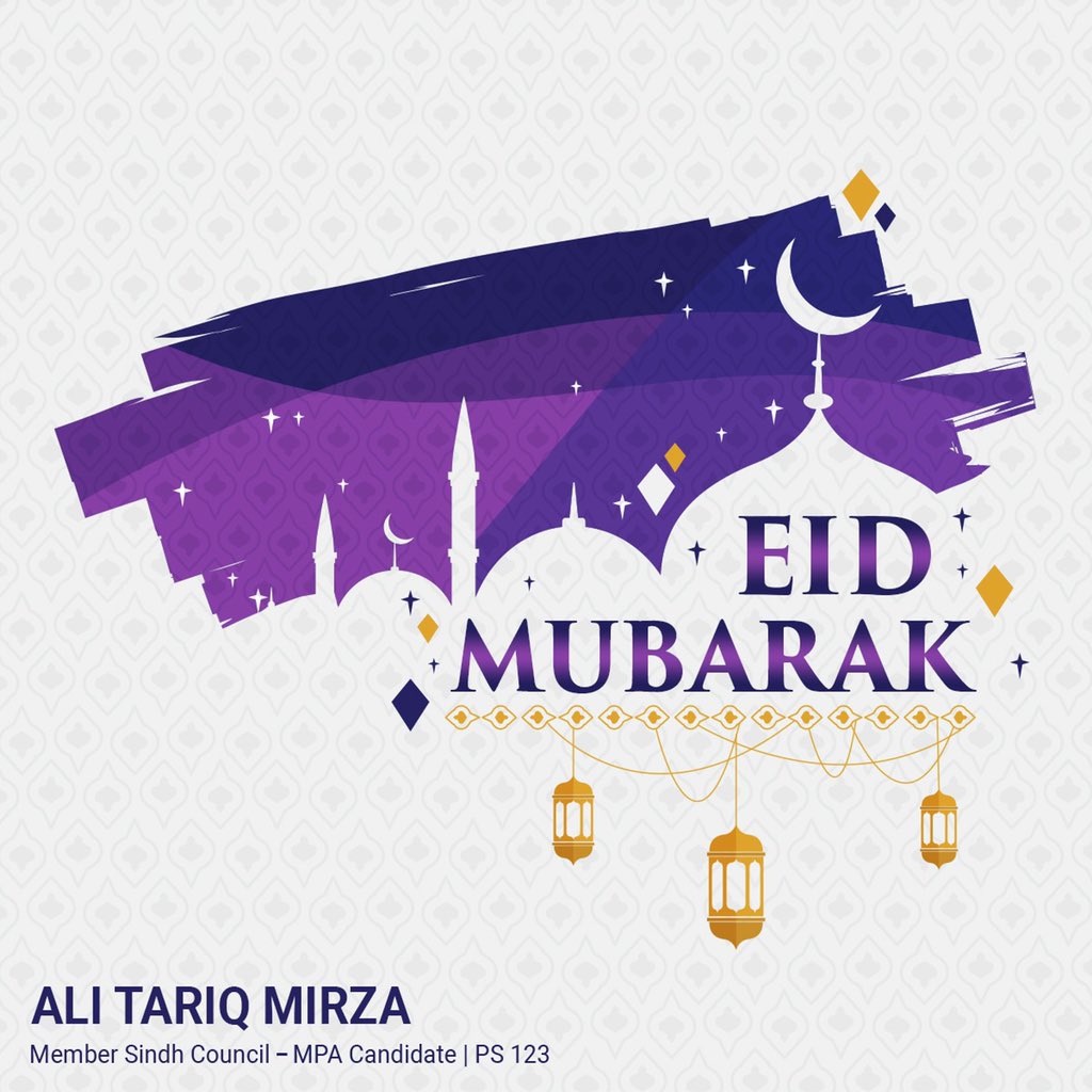AliMirzaPMLF's tweet photo. This Eid is a little sadder than it normally is because of the current conditions that have affected everyone in various ways. However, let's take this Eid to be the first ray of hope  - that everything will be alright.
We wish you a very happy Eid Mubarak! 🌸 https://t.co/hQ4SqyN5hH