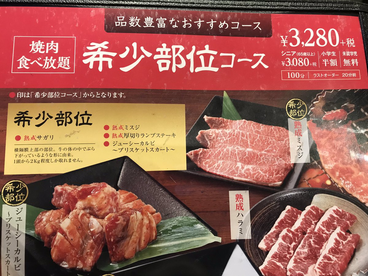 牛庵 牛庵