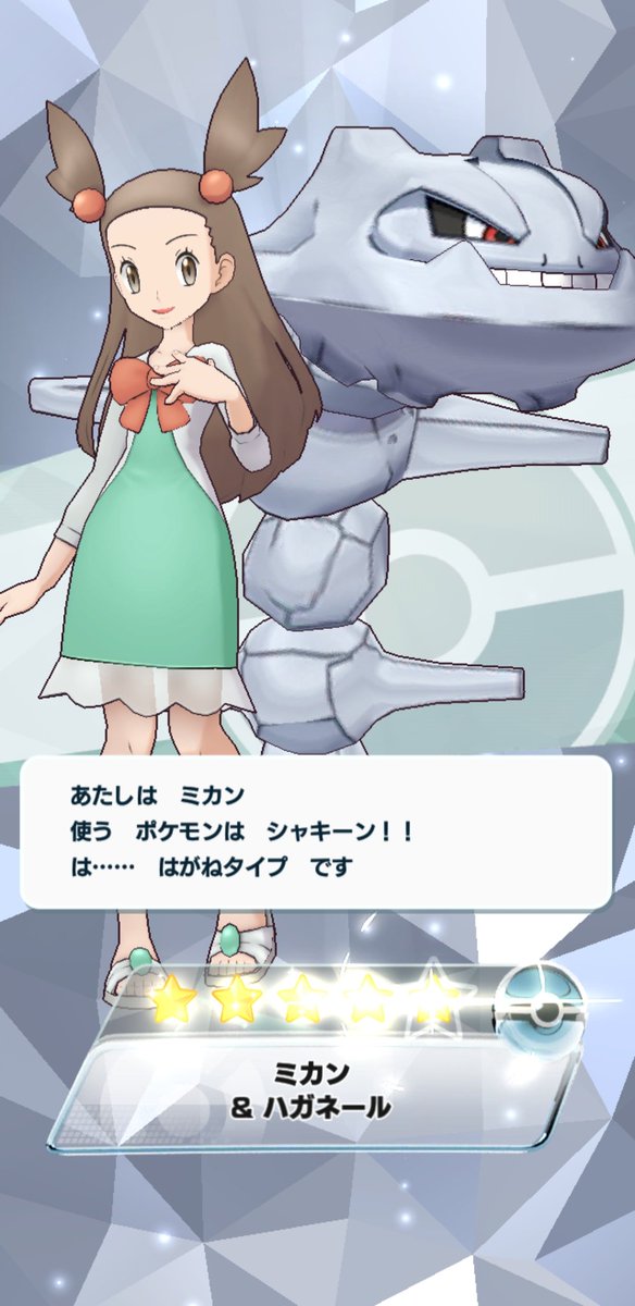 ミカンのtwitterイラスト検索結果 古い順 ミカンのtwitterイラスト検索結果 古い順
