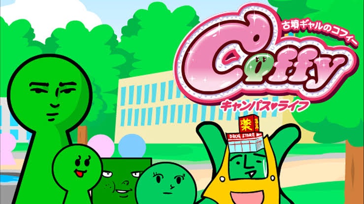 古墳ギャル 古墳ギャル