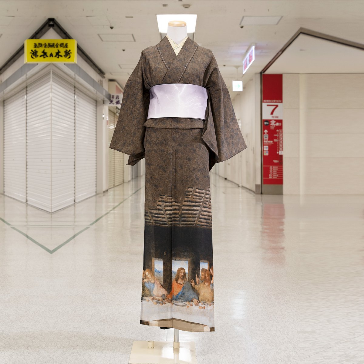 有）ゴフクヤサン・ドットコム on X