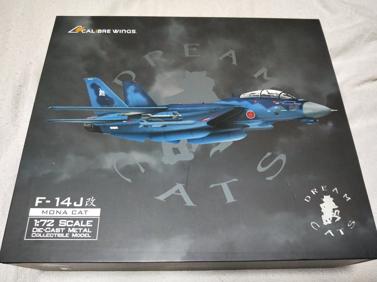TakaDx1's tweet photo. #CALIBREWINGS
#MONACAT
#F14J改
届いてましたが、アップしてなかったので…
質感高いですね。他のシリーズも気になります… https://t.co/p3OoCSAGNy